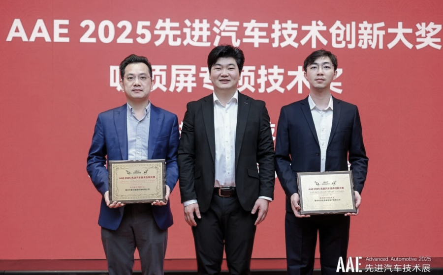 精妙运动机构加持智能显示