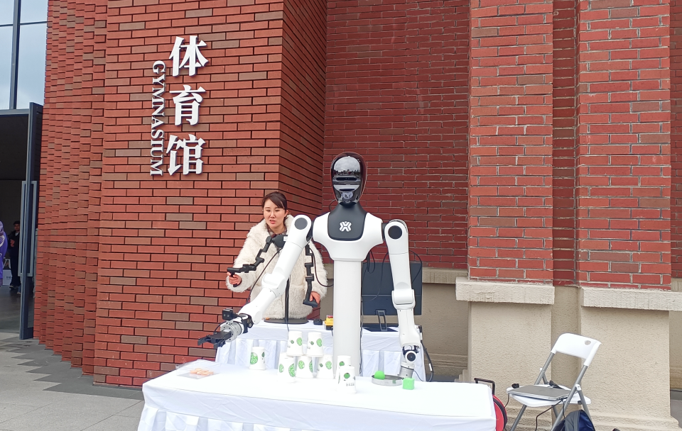 科技赋能职教