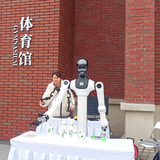 科技赋能职教