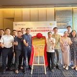 哈工大（深圳）与索拉机器人智能柔性机器人校企联合实验室正式揭牌