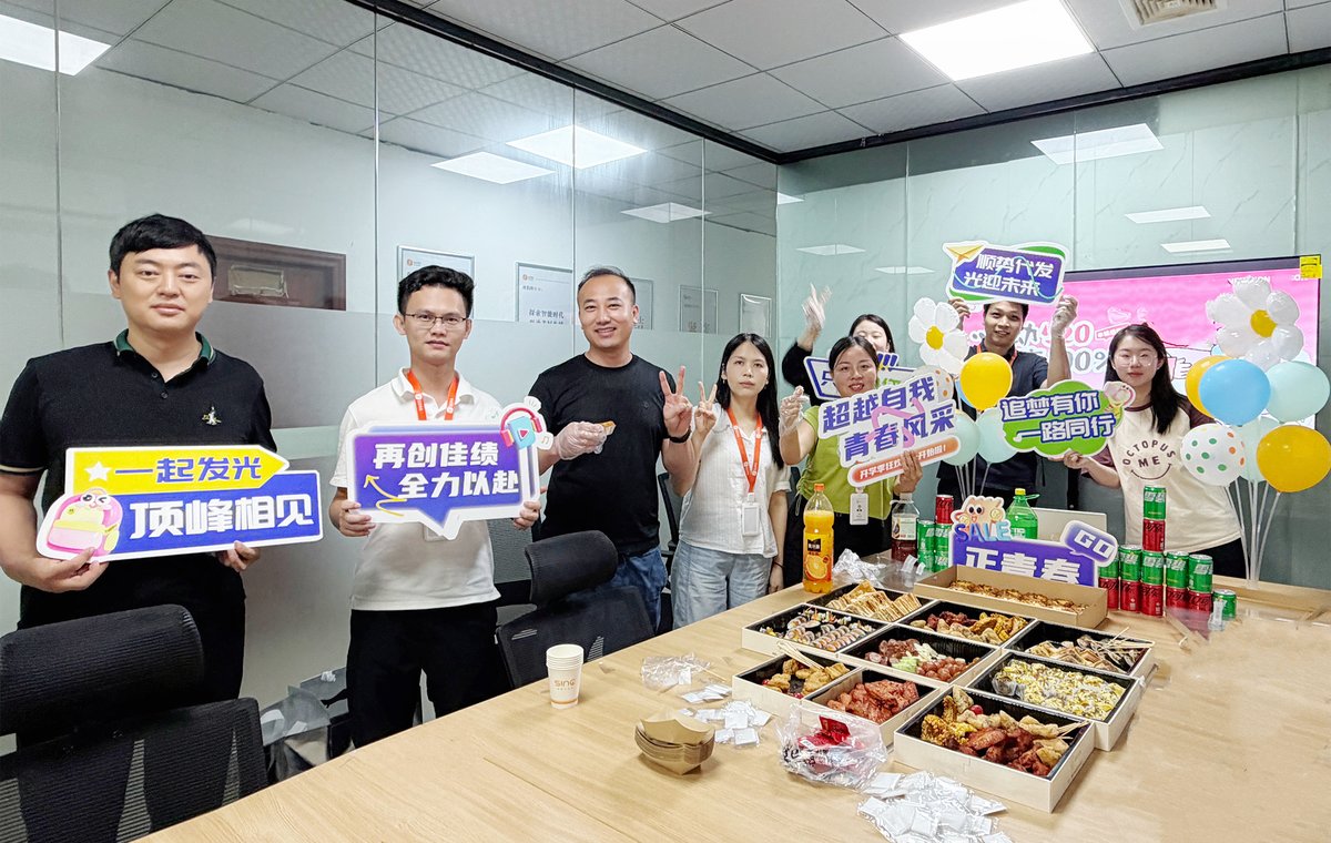 索拉智能520特别企划，以爱相伴，共赴美好！