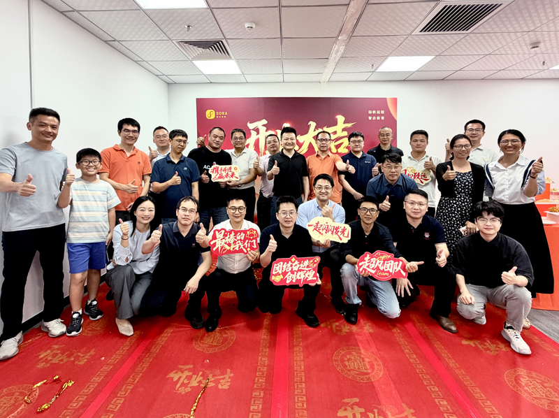 开业仪式合影
