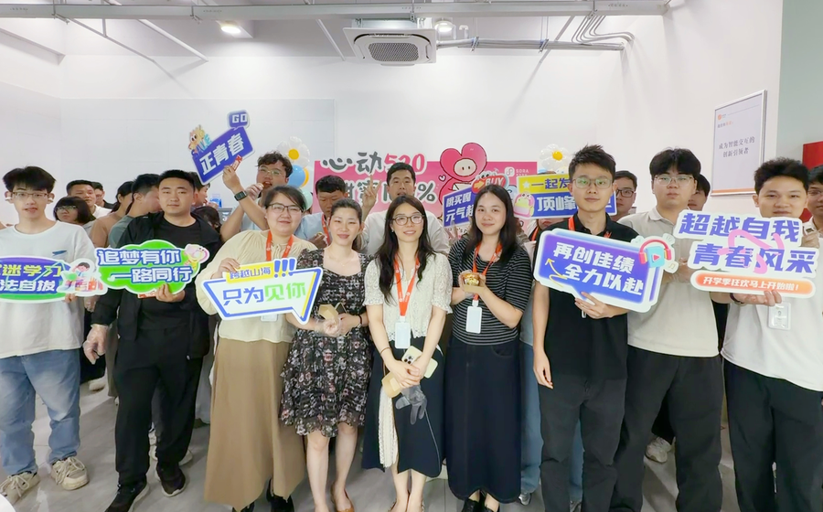 索拉智能520特别企划,以爱相伴,共赴美好!